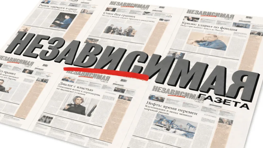 Что показал опрос