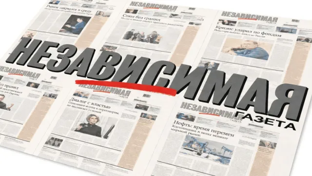 Что показал опрос